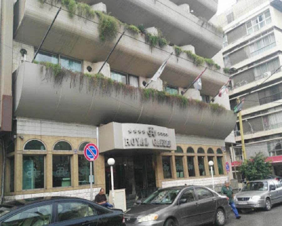 Royal Garden Hotel 4*