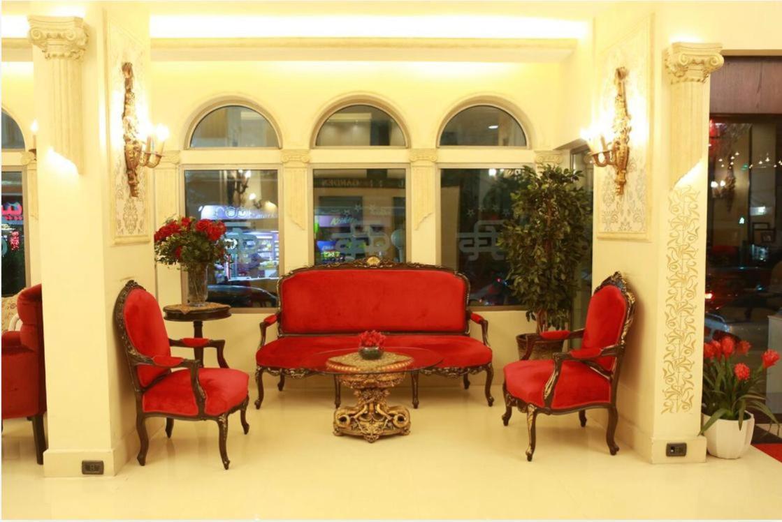 Royal Garden Hotel